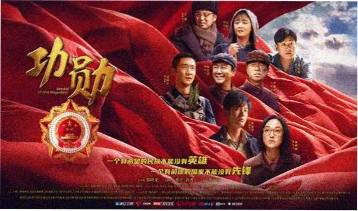 好看的动漫图片 雨后天台积水倒影 赛璐璐风格