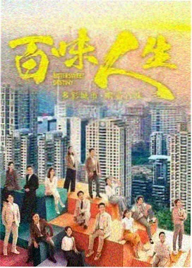 好看的动漫图片 课桌抽屉里的夏天 铅笔线稿上色